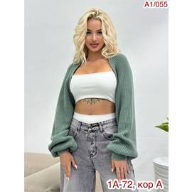 Кликните для увеличения изображения