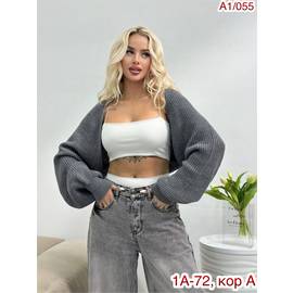 Кликните для увеличения изображения