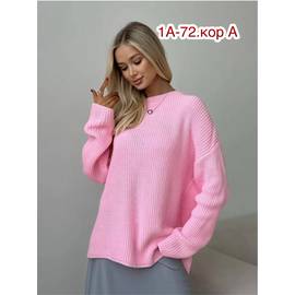 Кликните для увеличения изображения