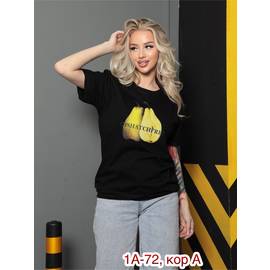 Кликните для увеличения изображения
