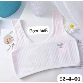 Кликните для увеличения изображения