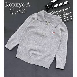 Кликните для увеличения изображения