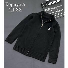 Кликните для увеличения изображения