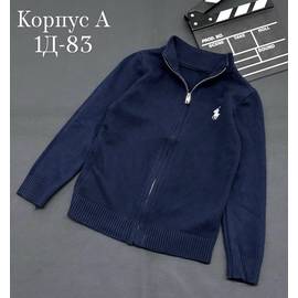 Кликните для увеличения изображения