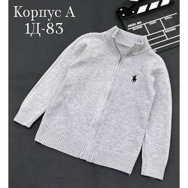 Кликните для увеличения изображения