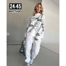 Кликните для увеличения изображения