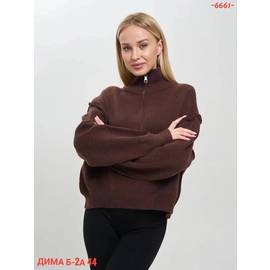 Кликните для увеличения изображения