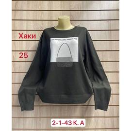 Кликните для увеличения изображения