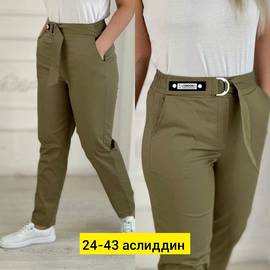 Кликните для увеличения изображения