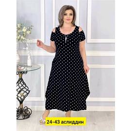 Кликните для увеличения изображения