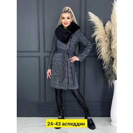 Кликните для увеличения изображения