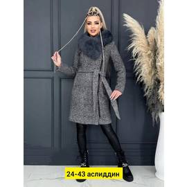 Кликните для увеличения изображения