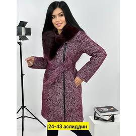 Кликните для увеличения изображения