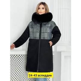 Кликните для увеличения изображения