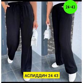 Кликните для увеличения изображения