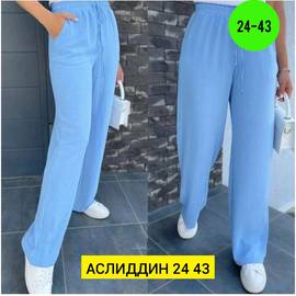 Кликните для увеличения изображения