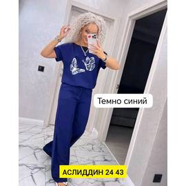 Кликните для увеличения изображения