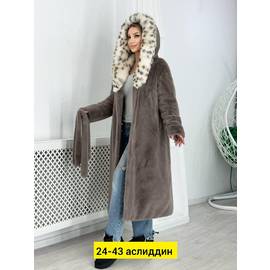 Кликните для увеличения изображения