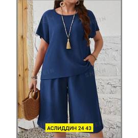 Кликните для увеличения изображения