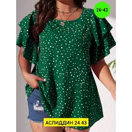 Кликните для увеличения изображения