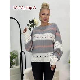 Кликните для увеличения изображения