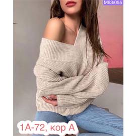 Кликните для увеличения изображения