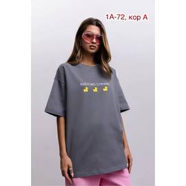 Кликните для увеличения изображения