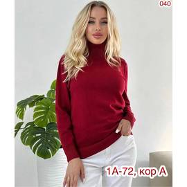 Кликните для увеличения изображения