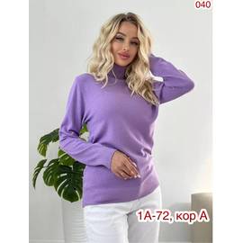 Кликните для увеличения изображения