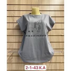 Кликните для увеличения изображения