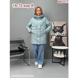 Кликните для увеличения изображения