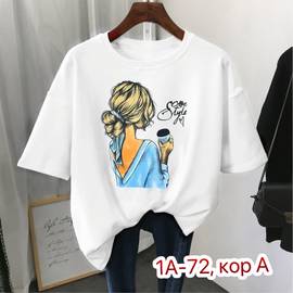 Кликните для увеличения изображения