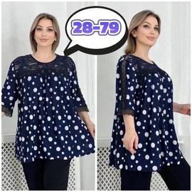 Кликните для увеличения изображения