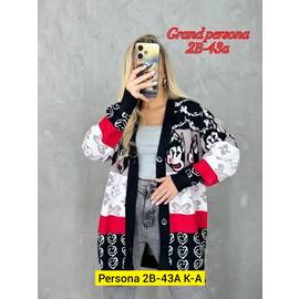 Кардиган женский