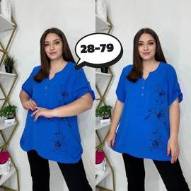 Кликните для увеличения изображения