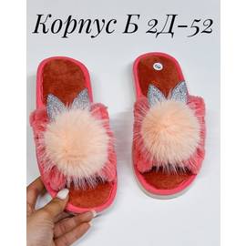 Кликните для увеличения изображения
