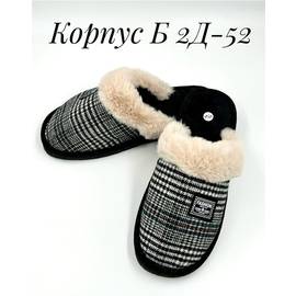 Кликните для увеличения изображения
