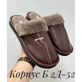 Кликните для увеличения изображения