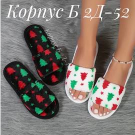 Кликните для увеличения изображения