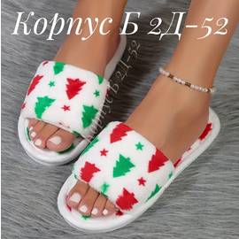 Кликните для увеличения изображения