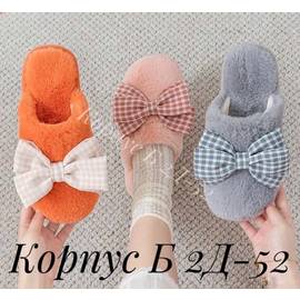 Кликните для увеличения изображения