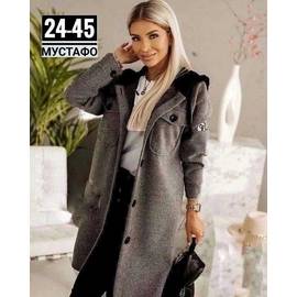 Кликните для увеличения изображения