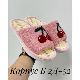 Кликните для увеличения изображения