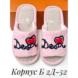 Кликните для увеличения изображения