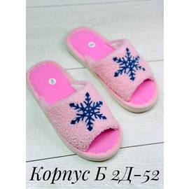 Кликните для увеличения изображения