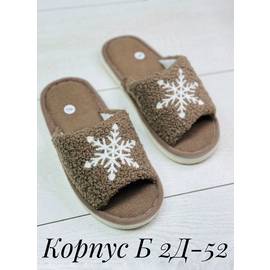 Кликните для увеличения изображения
