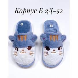 Кликните для увеличения изображения