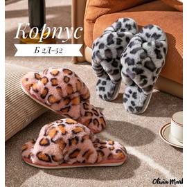 Кликните для увеличения изображения