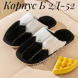 Кликните для увеличения изображения
