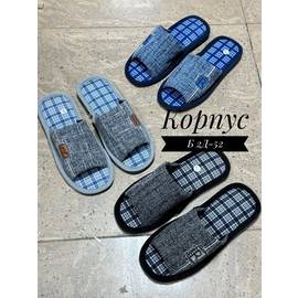 Кликните для увеличения изображения